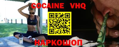 a pvp Бузулук