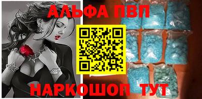 a pvp Бузулук