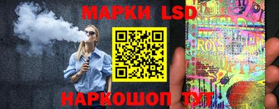 шишки Будённовск