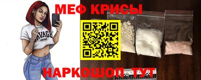 бутират Бугуруслан