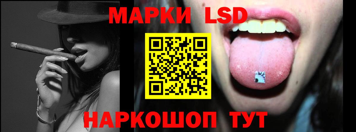 Тутаев  гидра как зайти  LSD-25 экстази  Вход с VPN  Лсд 25 экстази ecstasy 